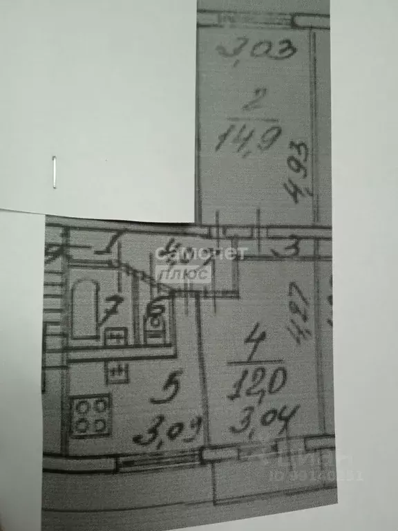 2-к кв. Санкт-Петербург Тимуровская ул., 6К3 (44.0 м) - Фото 2
