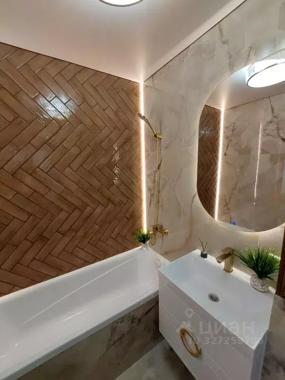 Студия Ростовская область, Ростов-на-Дону ул. Мечникова, 37 (28.0 м) - Фото 1