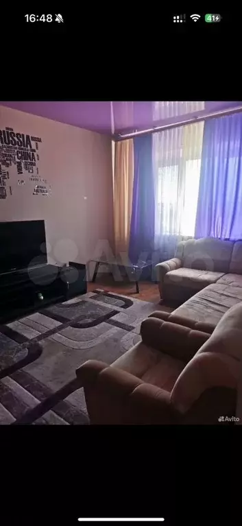 2-к. квартира, 60,6 м, 7/9 эт. - Фото 1