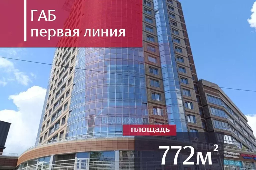 Помещение свободного назначения в Калининградская область, Калининград ... - Фото 1
