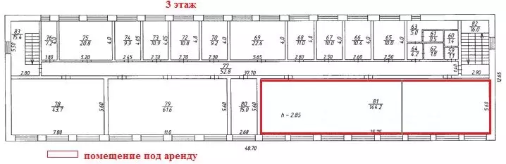 Помещение свободного назначения в Красноярский край, Саянский район, ... - Фото 2