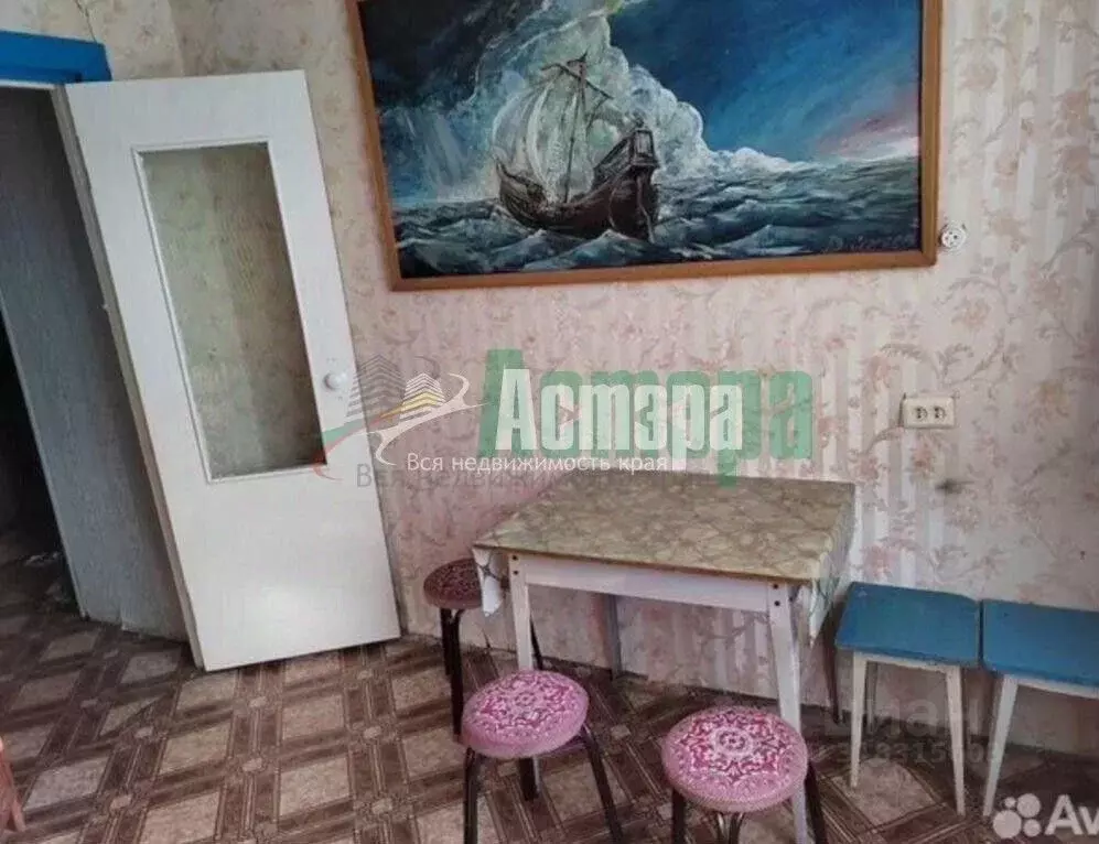 1-к кв. Забайкальский край, Чита ул. Весенняя, 32 (41.0 м) - Фото 1