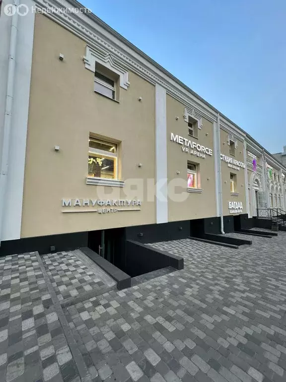 Помещение свободного назначения (780 м) - Фото 2