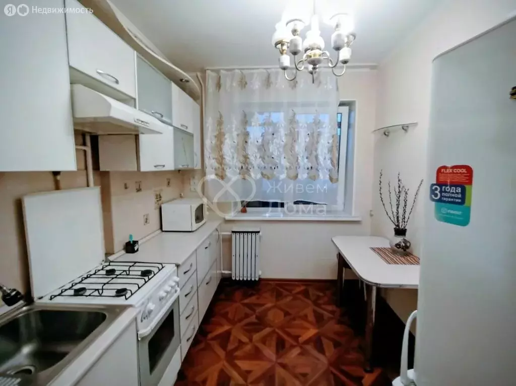 1-комнатная квартира: Волгоград, набережная Волжской Флотилии, 21 (42 ... - Фото 1