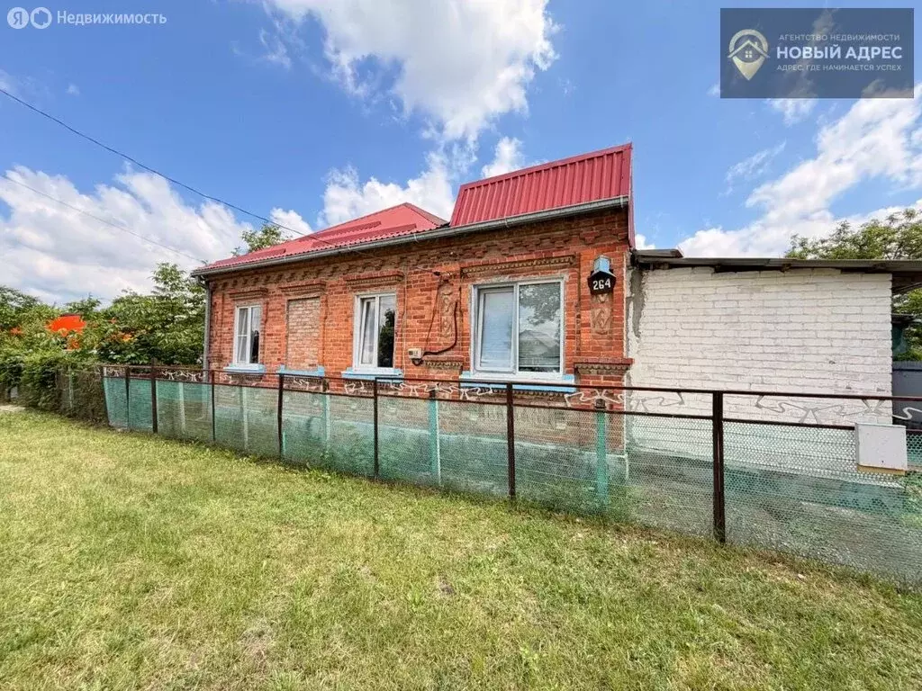 Дом в Крымск, улица Алексенко (70 м) - Фото 1