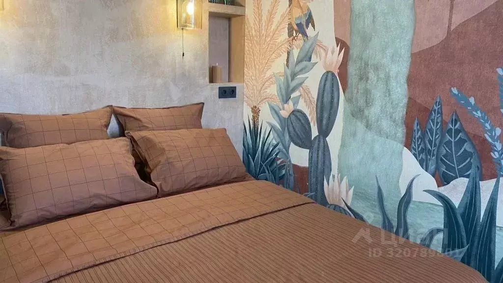 1-к кв. Московская область, Химки ул. Генерала Дьяконова, 2 (29.0 м) - Фото 1