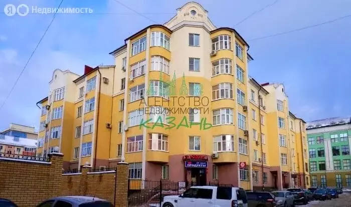 1-комнатная квартира: Казань, улица Хади Такташа, 2 (54 м) - Фото 1