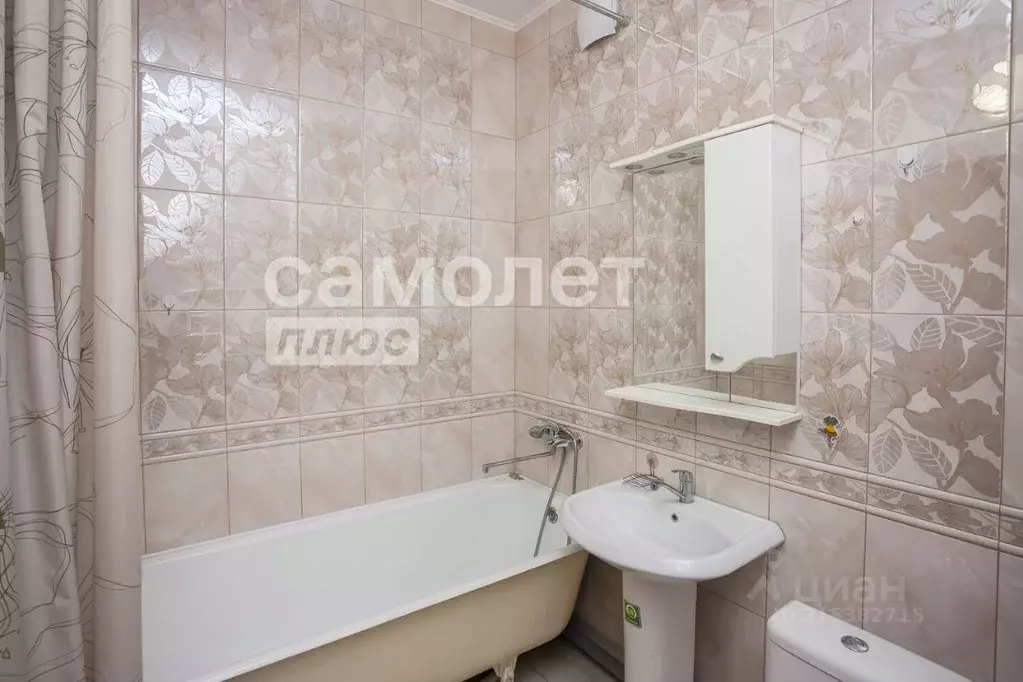 1-к кв. Кемеровская область, Кемерово ул. Гагарина, 47 (46.6 м) - Фото 1