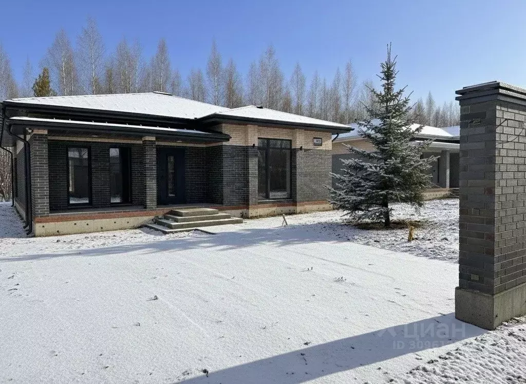 Дом в Татарстан, Казань Салмачи жилмассив, ул. Овражная (154 м) - Фото 1