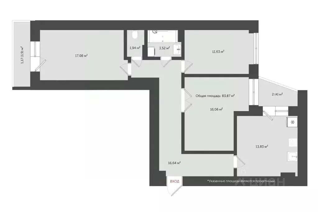 3-к кв. Ярославская область, Ярославль ул. Соловьева, 5 (89.2 м) - Фото 0