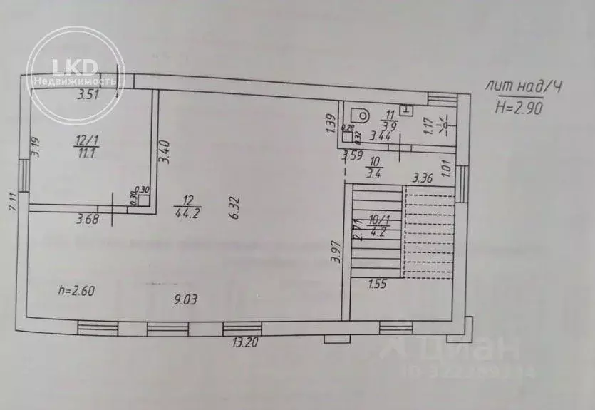 Офис в Краснодарский край, Краснодар Центральный мкр, ул. Октябрьская, ... - Фото 1