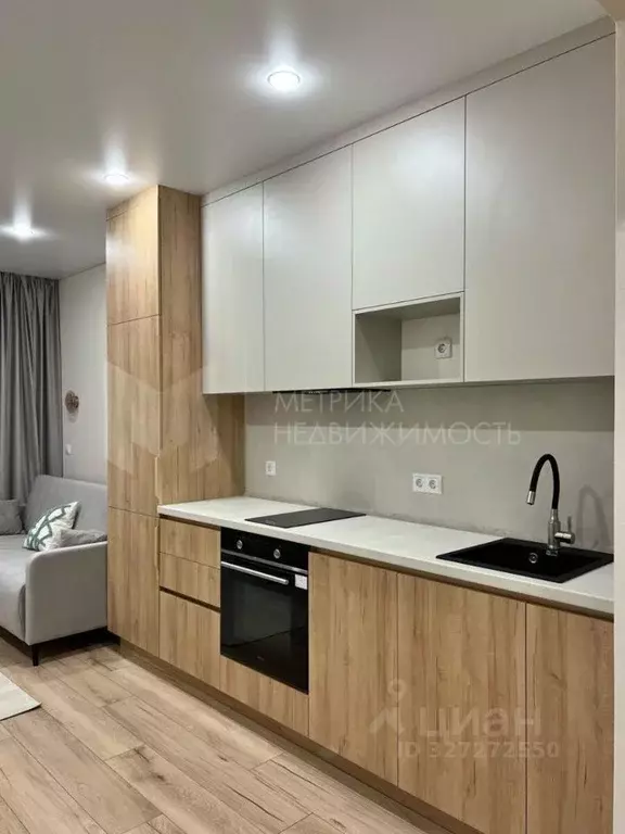 1-к кв. Тюменская область, Тюмень Широтная ул., 209к1 (41.3 м) - Фото 1