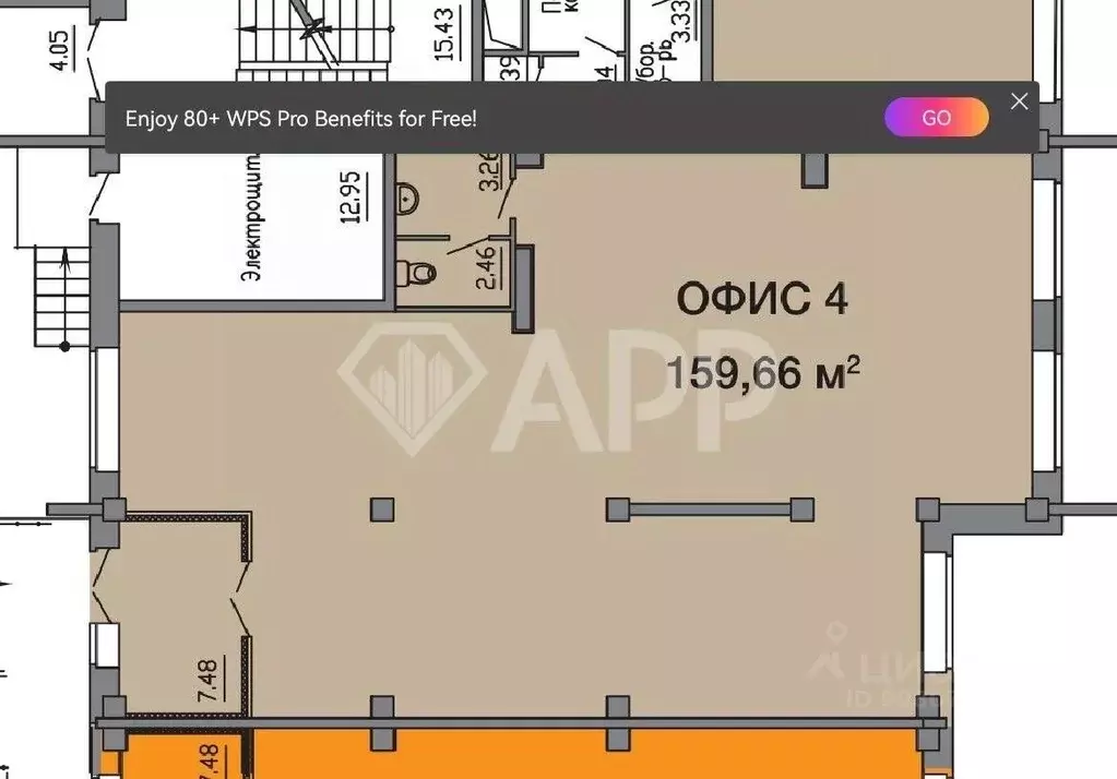 Помещение свободного назначения в Брянская область, Брянск ул. Дуки, ... - Фото 2