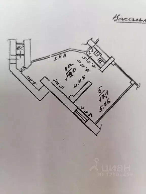 Торговая площадь в Тульская область, Новомосковск Московская ул., 10А ... - Фото 1