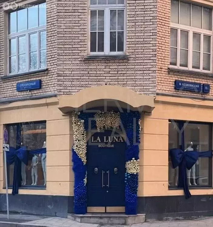 Офис (177.3 м) - Фото 1