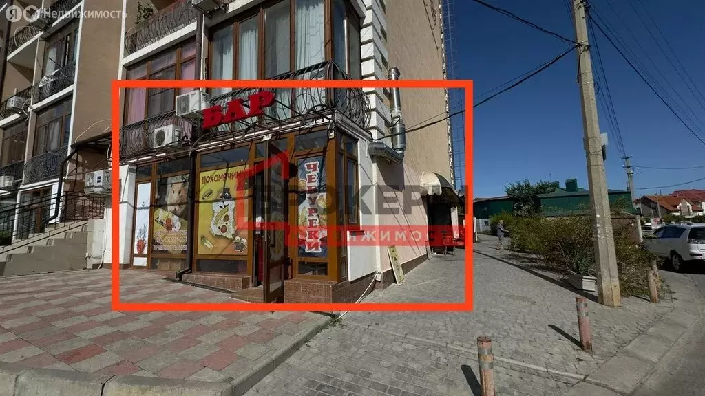Помещение свободного назначения (60 м) - Фото 1