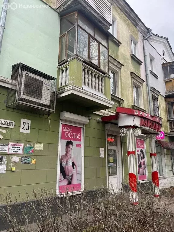 Помещение свободного назначения (86 м) - Фото 1