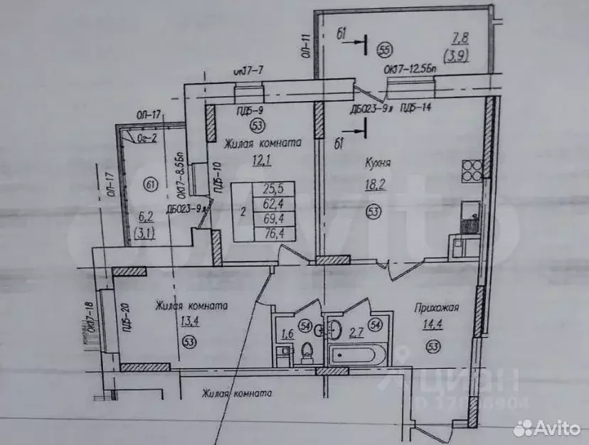 2-к кв. Чувашия, Чебоксары ул. Филиппа Лукина, 16 (76.4 м) - Фото 0