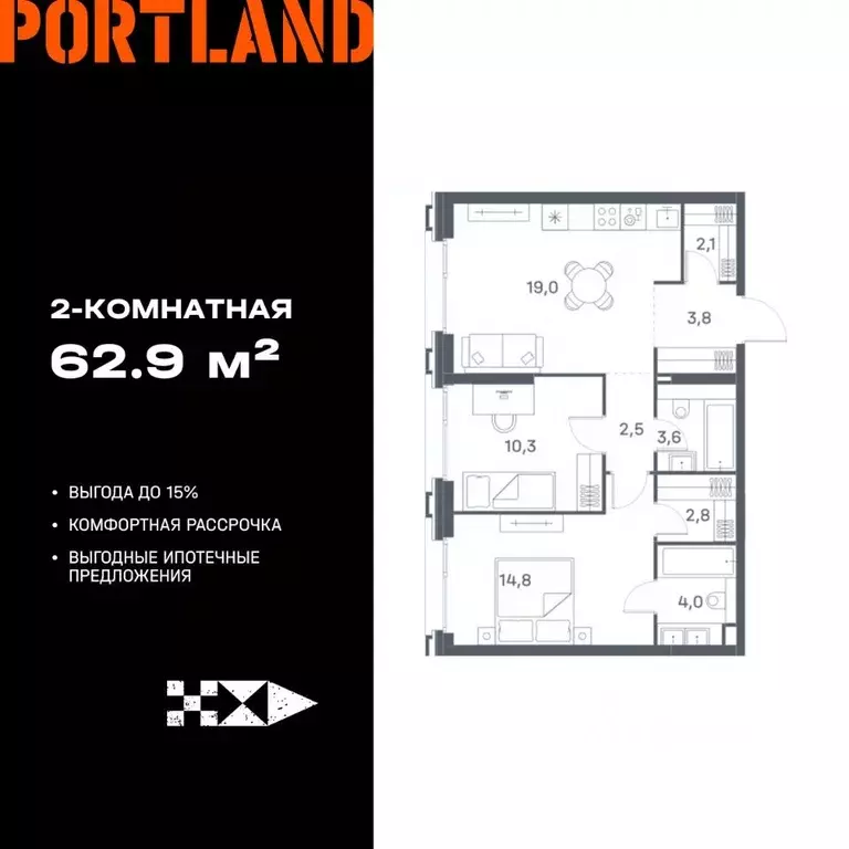 2-к кв. Москва Портлэнд жилой комплекс (62.9 м) - Фото 0