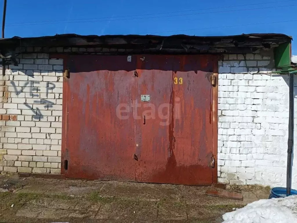 Гараж в Владимирская область, Ковров ГСК № 50 Долинная улица тер., 33 ... - Фото 2