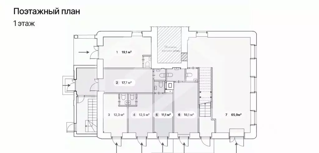 Помещение свободного назначения в Москва Бауманская ул., 33/2С3 (18 м) - Фото 2
