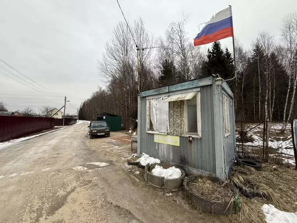 Участок в Московская область, Наро-Фоминский городской округ, Мосгаз ... - Фото 1