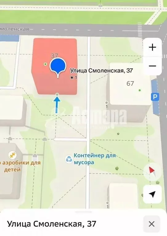 3-к кв. Забайкальский край, Чита Смоленская ул., 37 (54.5 м) - Фото 2