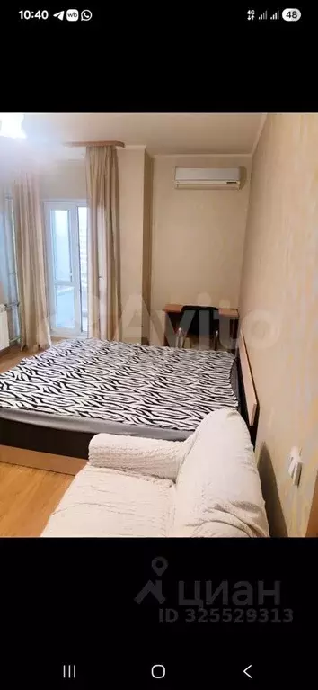 1-к кв. Белгородская область, Белгород ул. Белгородского полка, 62 ... - Фото 1