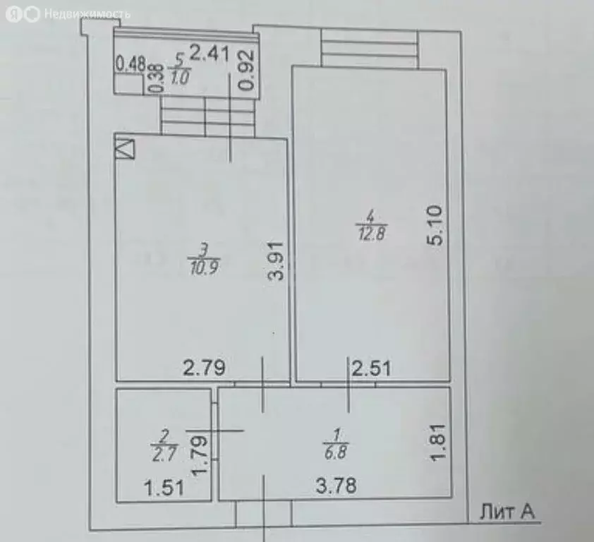 1-комнатная квартира: село Высокая Гора, Рождественская улица, 8Б ... - Фото 1