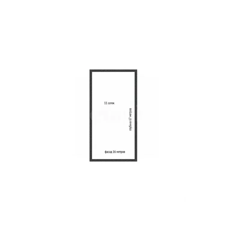 Участок в Адыгея, Майкоп ул. Жени Попова (11.0 сот.) - Фото 1