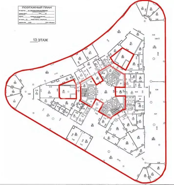 Помещение свободного назначения в Москва ул. Авиаконструктора Микояна, ... - Фото 2