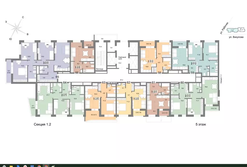 1-к кв. Свердловская область, Екатеринбург ул. Семена Лагоды, 80 (40.7 ... - Фото 2