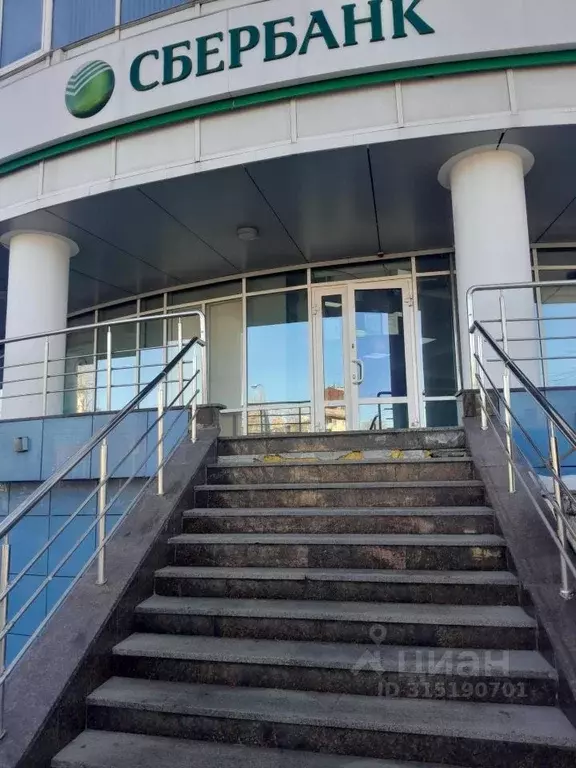 Офис в Иркутская область, Иркутск Байкальская ул., 206 (185 м) - Фото 0