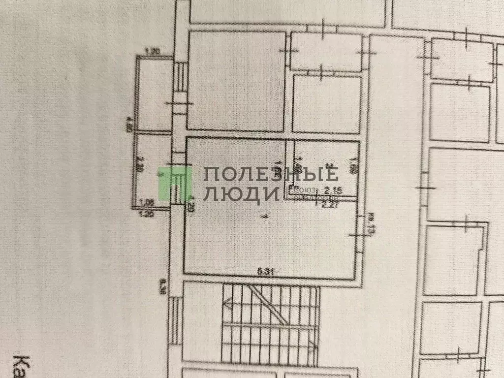 Студия Краснодарский край, Новороссийск Цемдолина тер., ул. Парковая, ... - Фото 2