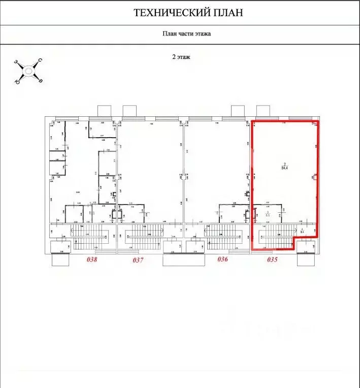 Торговая площадь в Московская область, Люберцы городской округ, ... - Фото 2