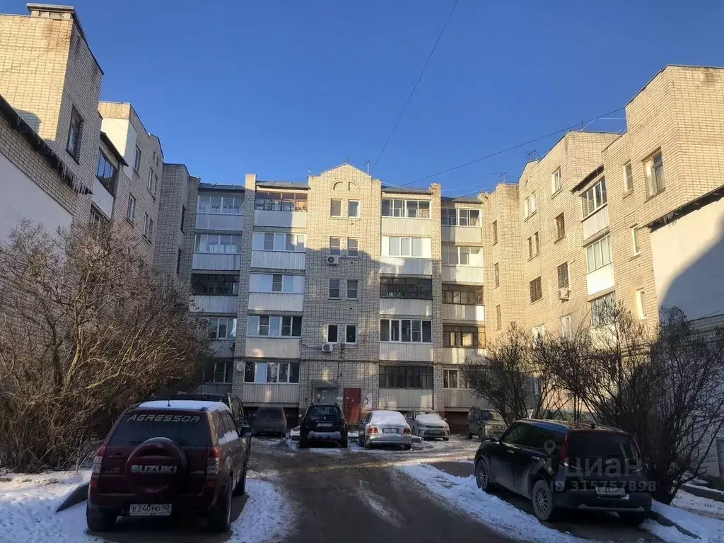 1-к кв. Калужская область, Калуга пер. Григоров, 11 (46.0 м) - Фото 0