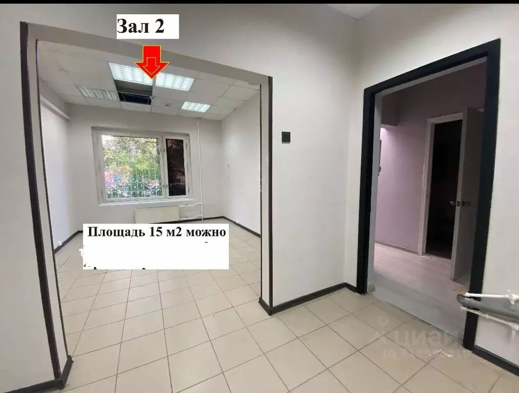 Помещение свободного назначения в Москва Южнобутовская ул., 81 (57 м) - Фото 1