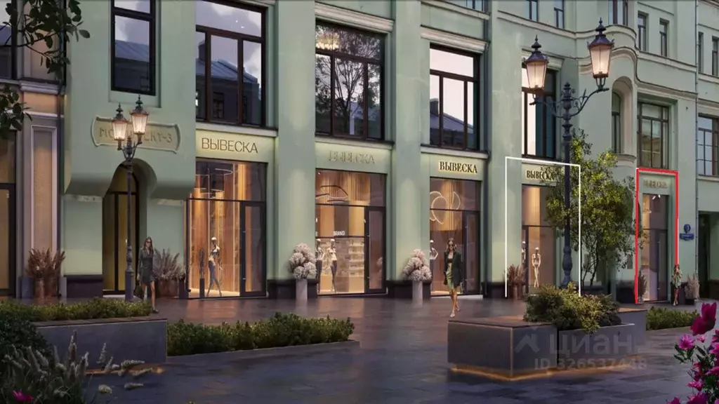 Помещение свободного назначения в Москва ул. Кузнецкий Мост, 3С1 (96 ... - Фото 1