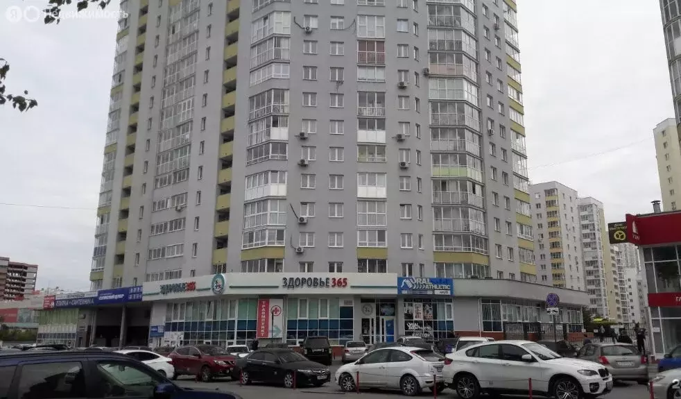 Помещение свободного назначения (625.3 м) - Фото 1