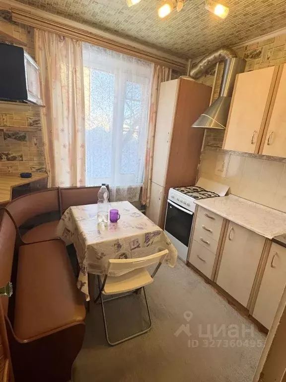 2-к кв. Московская область, Голицыно Одинцовский городской округ, ... - Фото 1