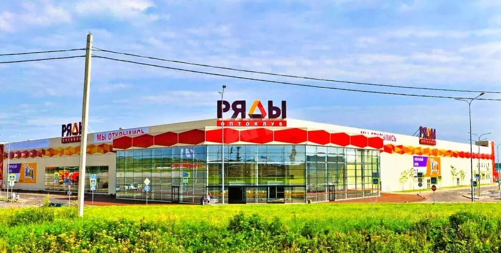 Склад в Московская область, Мытищи ш. Волковское, с42 (16250 м) - Фото 1