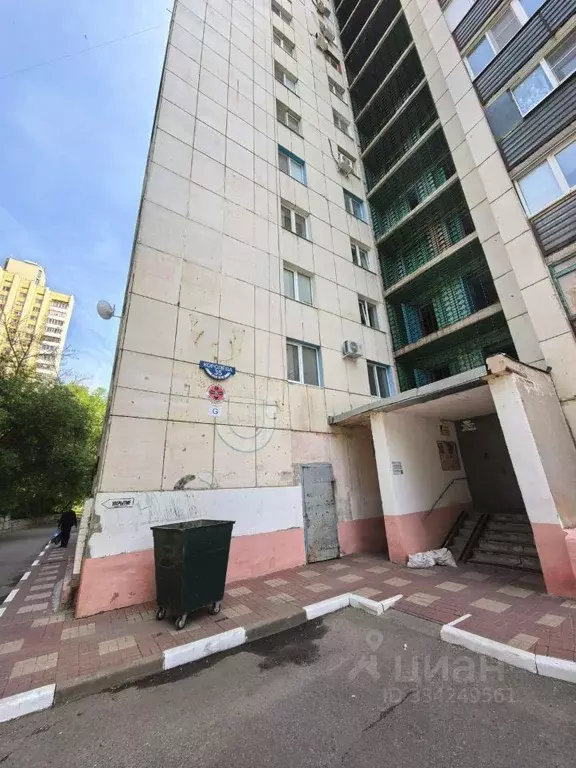 Помещение свободного назначения в Белгородская область, Белгород ул. ... - Фото 1