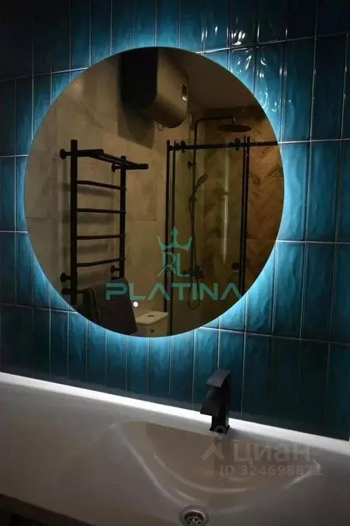 1-к кв. Татарстан, Казань ул. Ярдем, 25 (37.0 м) - Фото 2