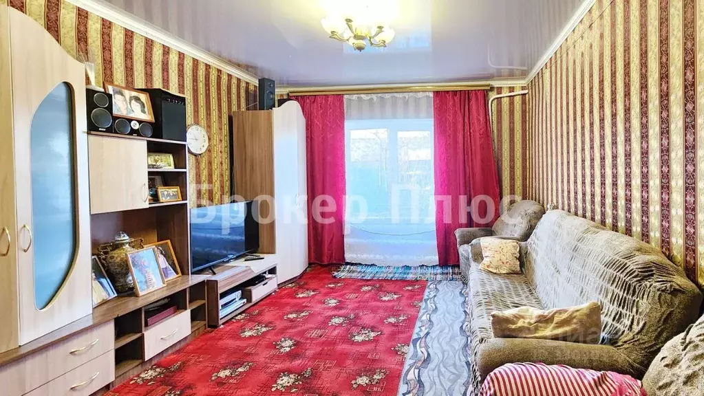 Дом в Тыва, Кызылский кожуун, Каа-Хем пгт ул. Угольная, 26 (100 м) - Фото 1