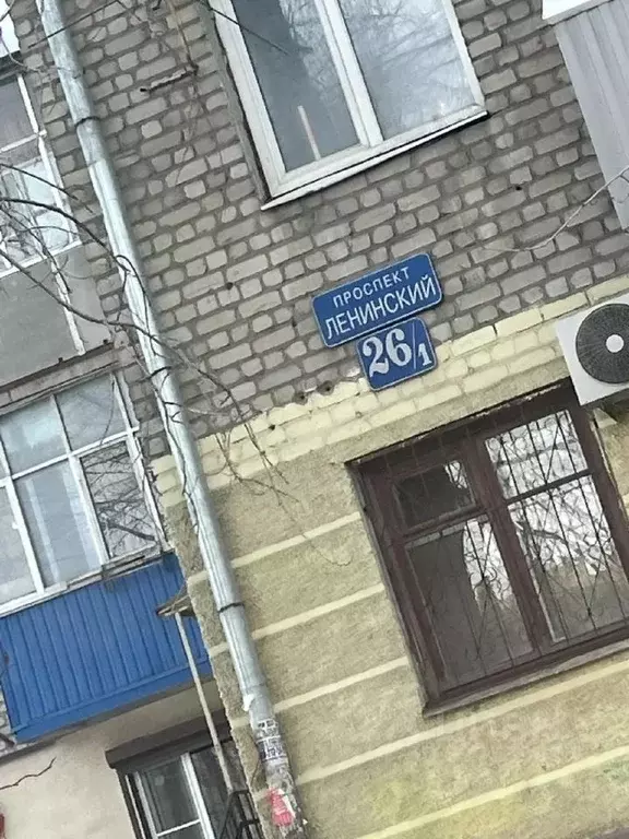 Свободной планировки кв. Воронежская область, Воронеж Ленинский ... - Фото 1