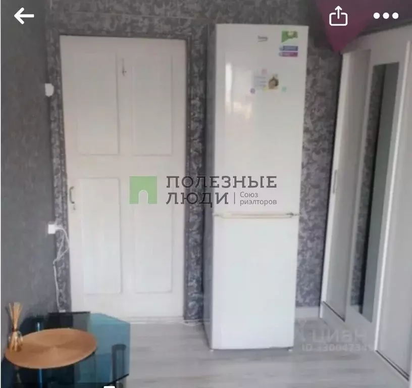 Комната Краснодарский край, Новороссийск ул. Грибоедова, 16 (11.4 м) - Фото 1