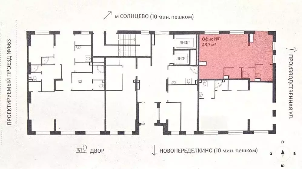 Помещение свободного назначения в Москва Производственная ул., 19Ак3 ... - Фото 1