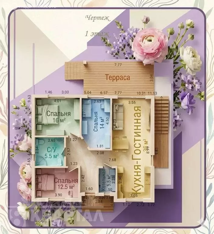 Дом в станица Гостагаевская, Крымская улица, 1Н/1 (109 м) - Фото 1