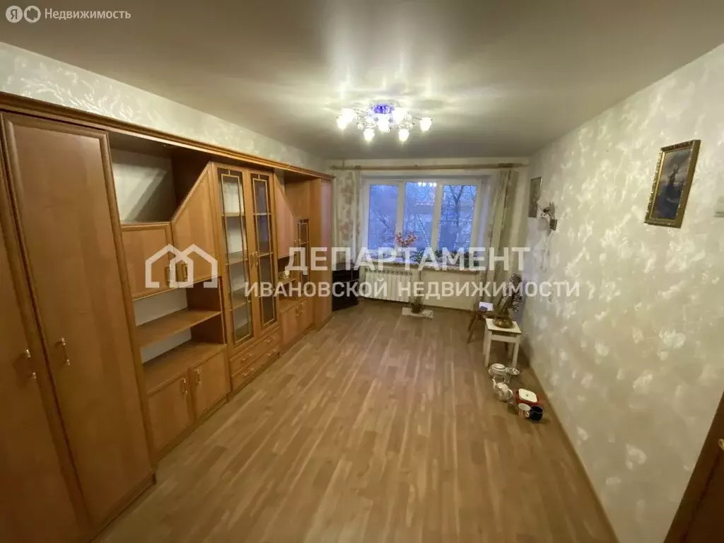 2-комнатная квартира: Иваново, улица Маяковского, 24 (43.7 м) - Фото 0
