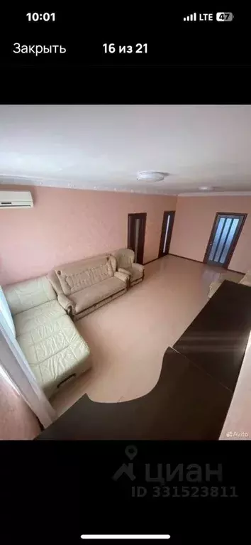 Дом в Крым, Симферопольский район, с. Чистенькое  (85 м) - Фото 1
